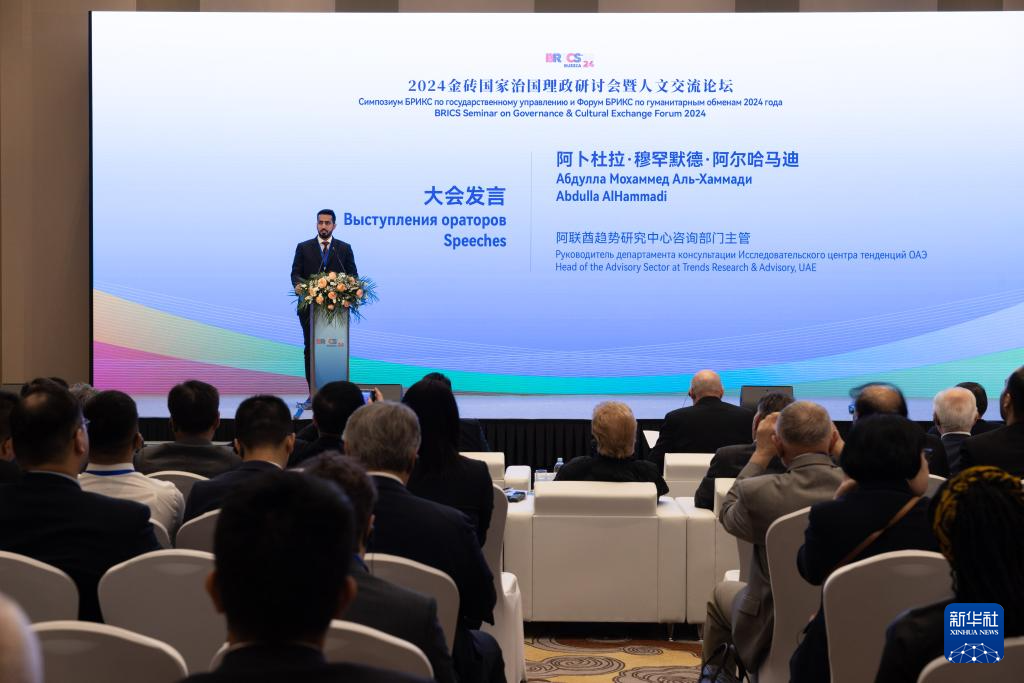  克莱蒙降级区挣扎，管理层紧急会议讨论换帅事宜  